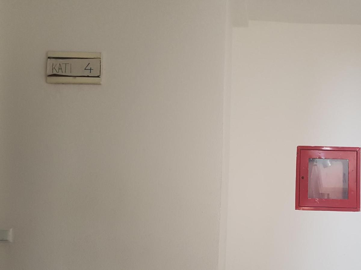 Redon Apartment Pristina Extérieur photo